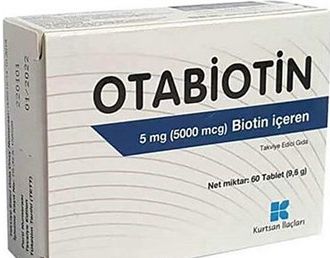 Отабиотин Биотин Дополнительное питание 60 таблеток 5 мг