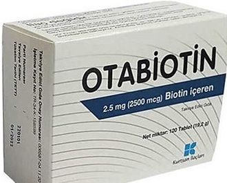 Отабиотин Дополнительное питание 120 таблеток 2,5 мг