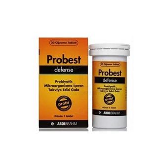 Probest Defence 20 жевательных таблеток