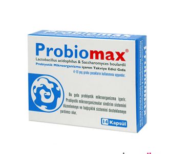 Пробиотик Probiomax 14 капсул