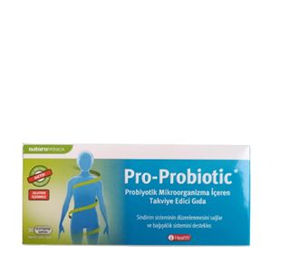 Про-Пробиотик 30 капсул (IHLT10009)