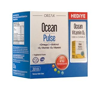 Пульс океана 30 капсул + витамин D3 капли 1000 МЕ 50 мл в подарок