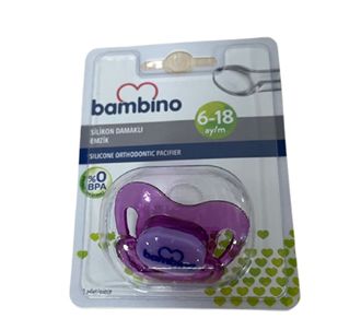 Пустышка Bambino Silicone Palate Pacifier 6-18 месяцев No:2 фиолетовый