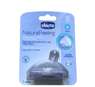 Пустышка Chicco Natural Feeling Baby Bottle Pacifier 0Ay+ Normal Single (CHIC10073)