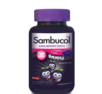 Sambucol Plus Kids Yummies жевательная форма 60 шт.