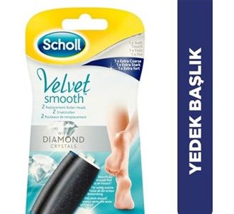 Scholl Velvet Smooth 2-Piece Replacement Nozzle Set с алмазным зерном для очень жесткой кожи
