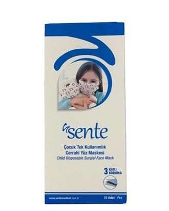 Sente Kids Одноразовые маски для лица 10 шт. (SENT1001)