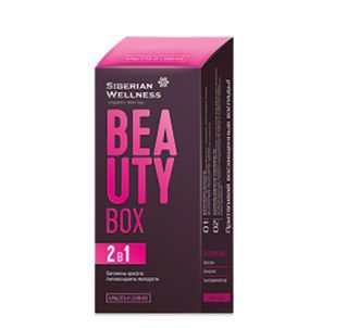 Siberian Wellness Beauty Box / Витамины Коэнзим Q10 Фолиевая кислота Таурин и бета-каротин Две формулы дополнительного питания