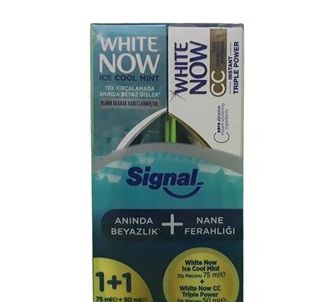 Signal White Now 1+1 75 мл