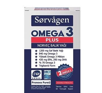 Сорваген Омега 3 Плюс Норвежский рыбий жир 60 капсул