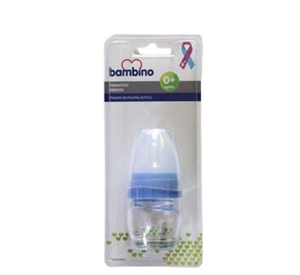 Стеклянная детская бутылочка Bambino для недоношенных детей голубая