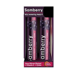 Sunlife Samberry 20 шипучих таблеток Двойная упаковка Advantage