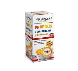 Suppmix Прополис Бета Глюкан Мультивитаминный сироп 150 мл