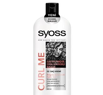 Syoss Curl Me Conditioner 550 мл (SYSS10007)