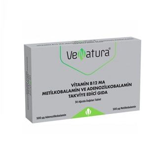 VeNatura Витамин B12 MA 30 таблеток