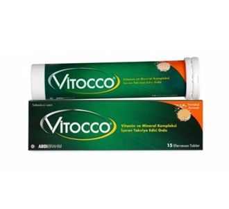 Vitocco водорастворимые 15 шипучих таблеток (ABDİ10015)