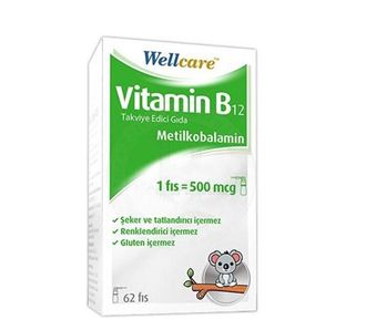 Wellcare Витамин B12 (метилкобаламин) 500 мкг сублингвальный спрей 5 мл