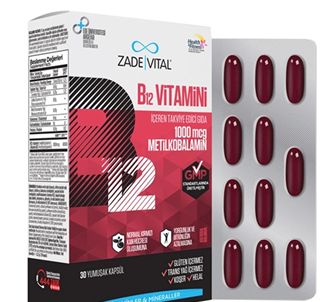 Zade Vital Vitamin B12 30 мягких капсул